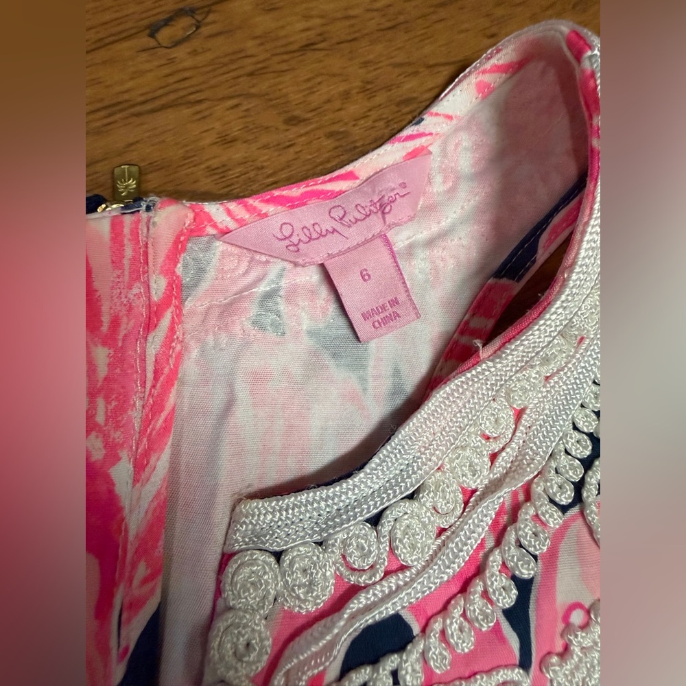Elegant Pink and Blue Swim Cover-Up - Picture 5 of 8